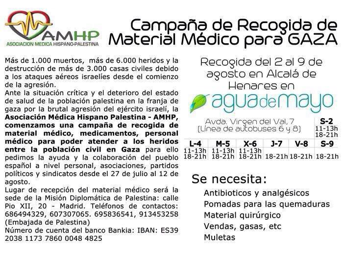 Recojida medicamentos gaza